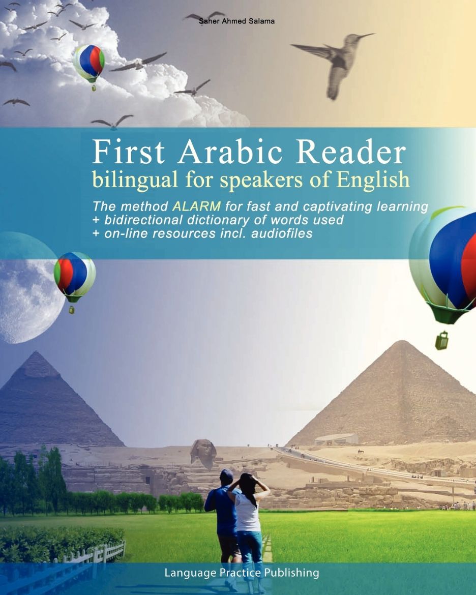 Immagine di First Arabic Reader bilingual for speakers of English