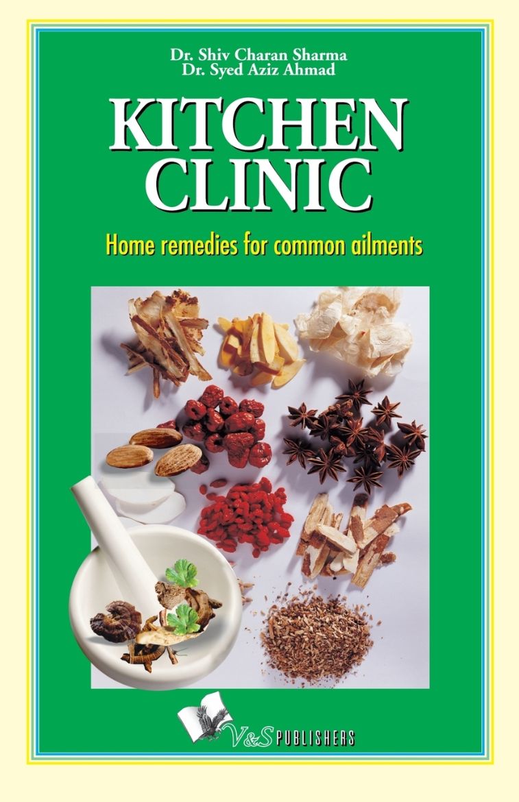 Immagine di Kitchen  Clinic