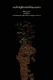 Immagine di Complete Works - Volume IV - Bufe Kur (the Blind Owl)