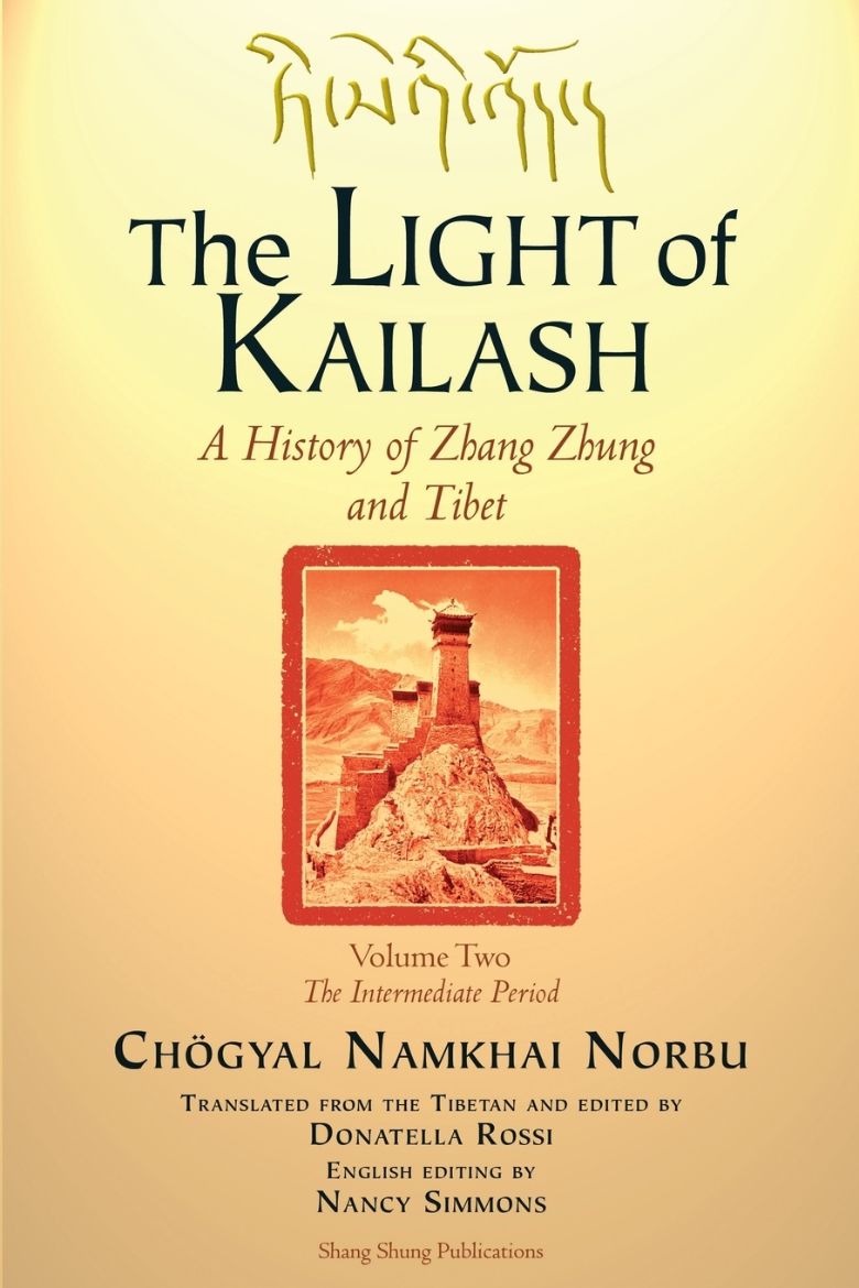 Immagine di The LIGHT of KAILASH Vol 2