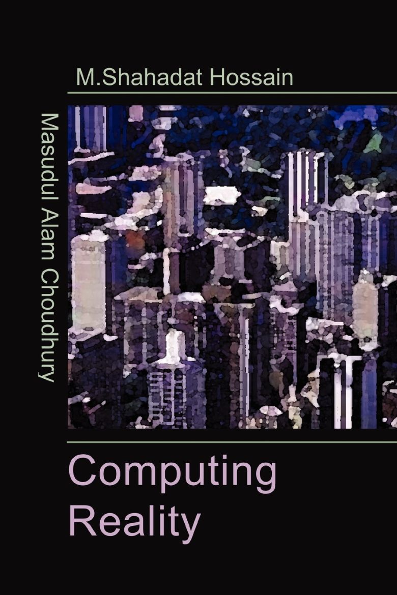 Immagine di Computing Reality