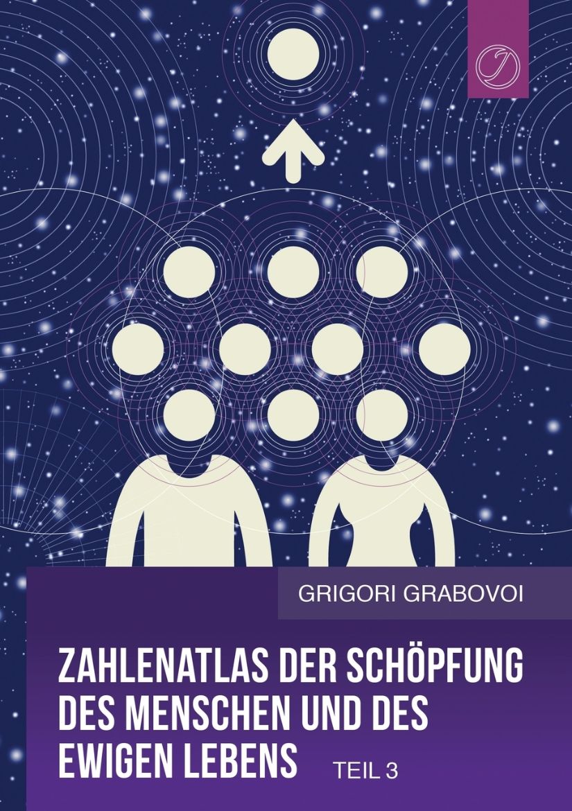Immagine di Zahlenatlas der Schöpfung des Menschen und des ewigen Lebens - Teil 3 (GERMAN Edition)