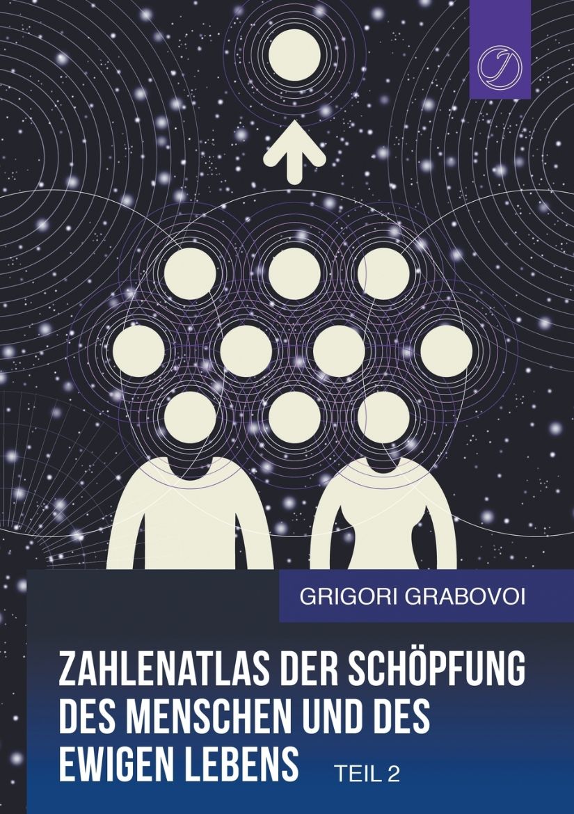 Immagine di Zahlenatlas der Schöpfung des Menschen und des ewigen Lebens - Teil 2 (GERMAN Edition)