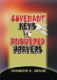 Immagine di COVENANT KEYS TO ANSWERED PRAYERS