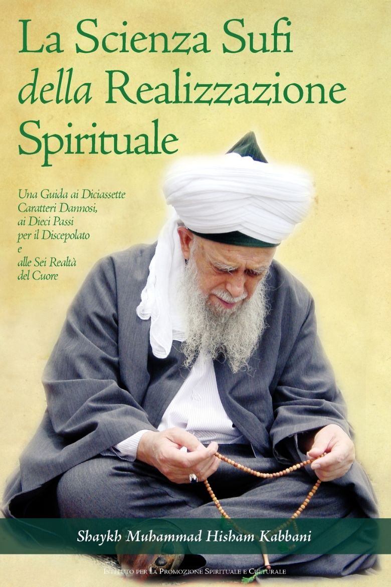 Immagine di La Scienza Sufi della Realizzazione Spirituale