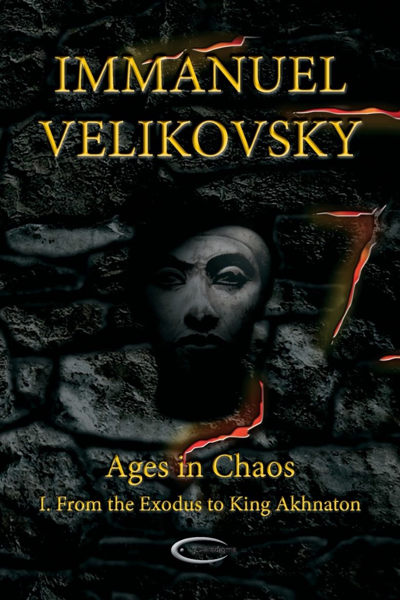 Immagine di Ages in Chaos I