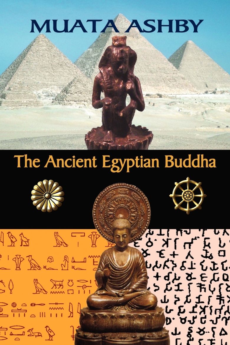 Immagine di The Ancient Egyptian Buddha