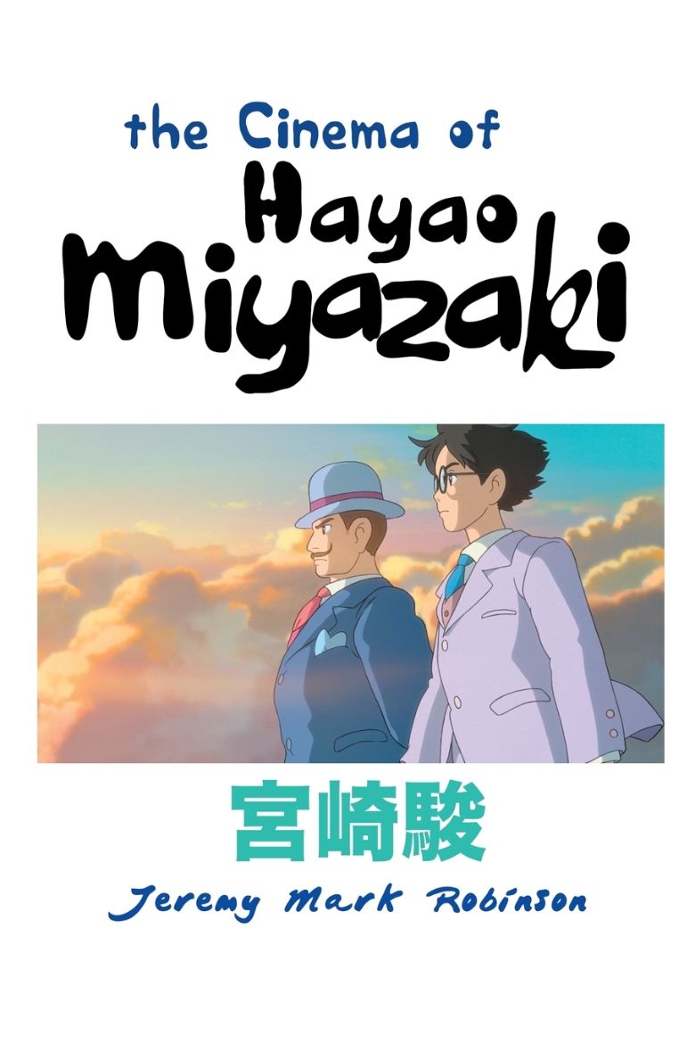 Immagine di THE CINEMA OF HAYAO MIYAZAKI