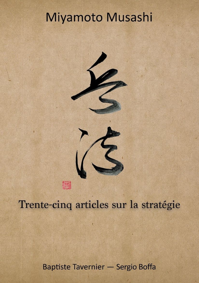 Immagine di Trente-cinq articles sur la stratégie
