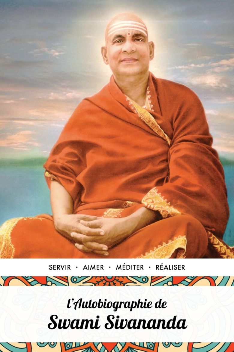 Immagine di L'Autobiographie de Swami Sivananda