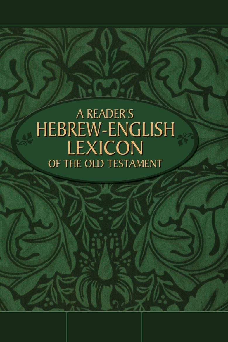 Immagine di A Reader's Hebrew-English Lexicon of the Old Testament