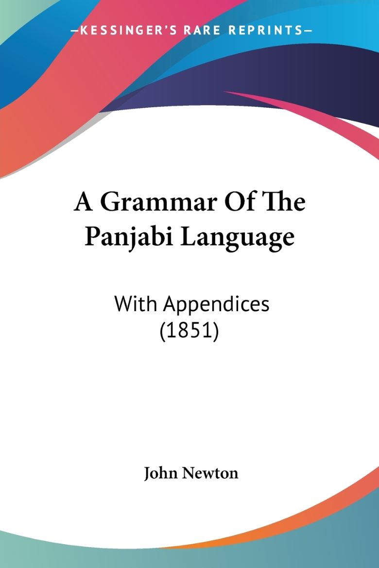Immagine di A Grammar Of The Panjabi Language