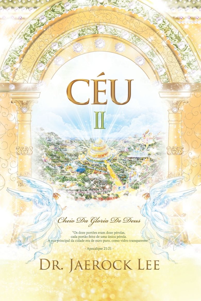 Immagine di Céu Ⅱ