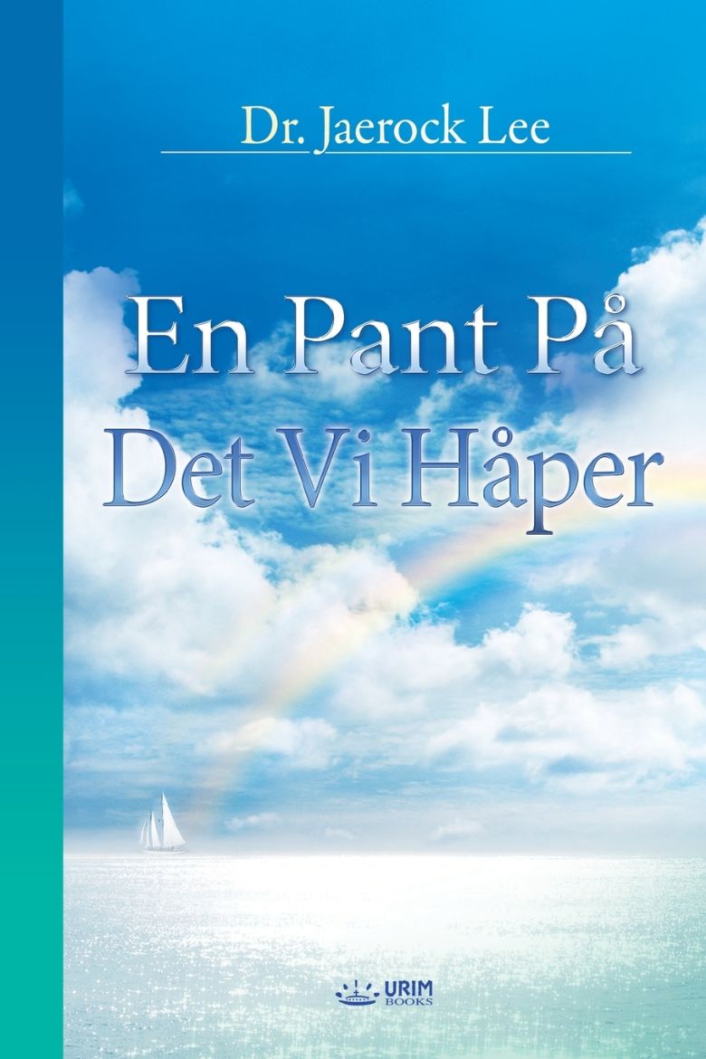Immagine di En Pant På Det Vi Håper(Norwegian)