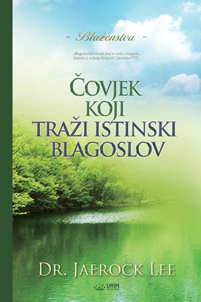 Immagine di Čovjek koji traži istinski blagoslov(Croatian)