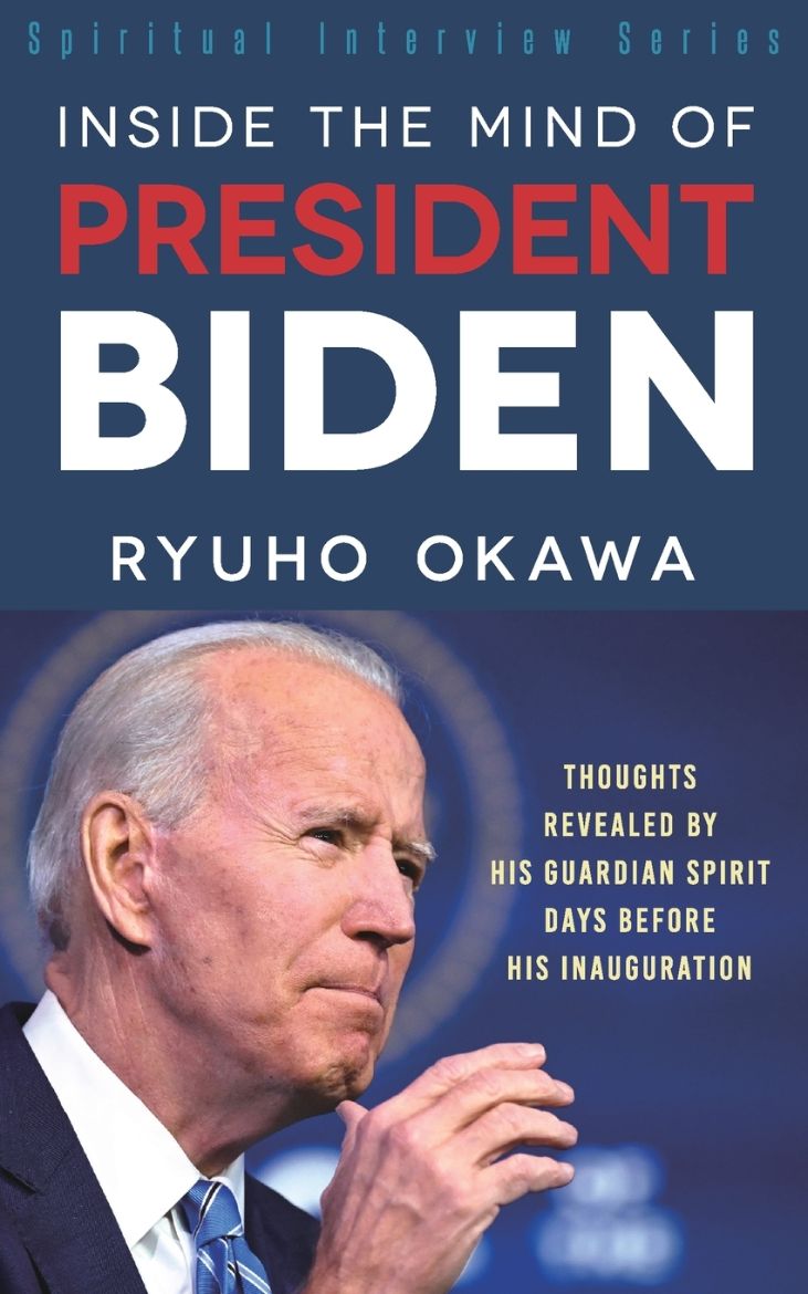 Immagine di Inside the Mind of President Biden