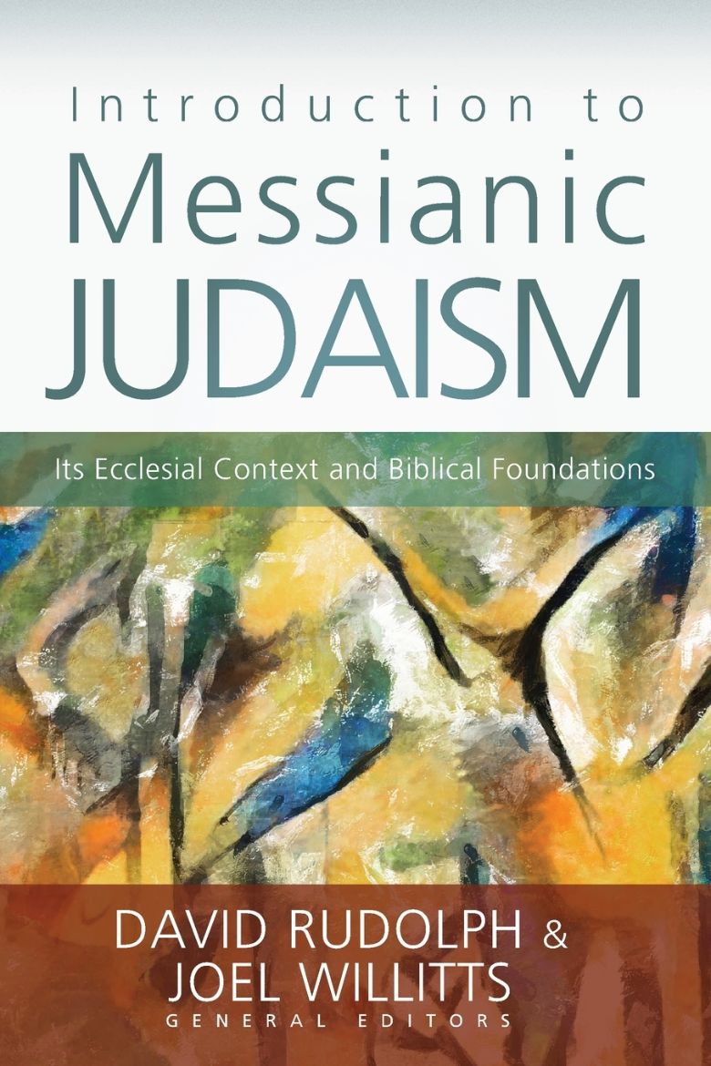 Immagine di The Introduction to Messianic Judaism