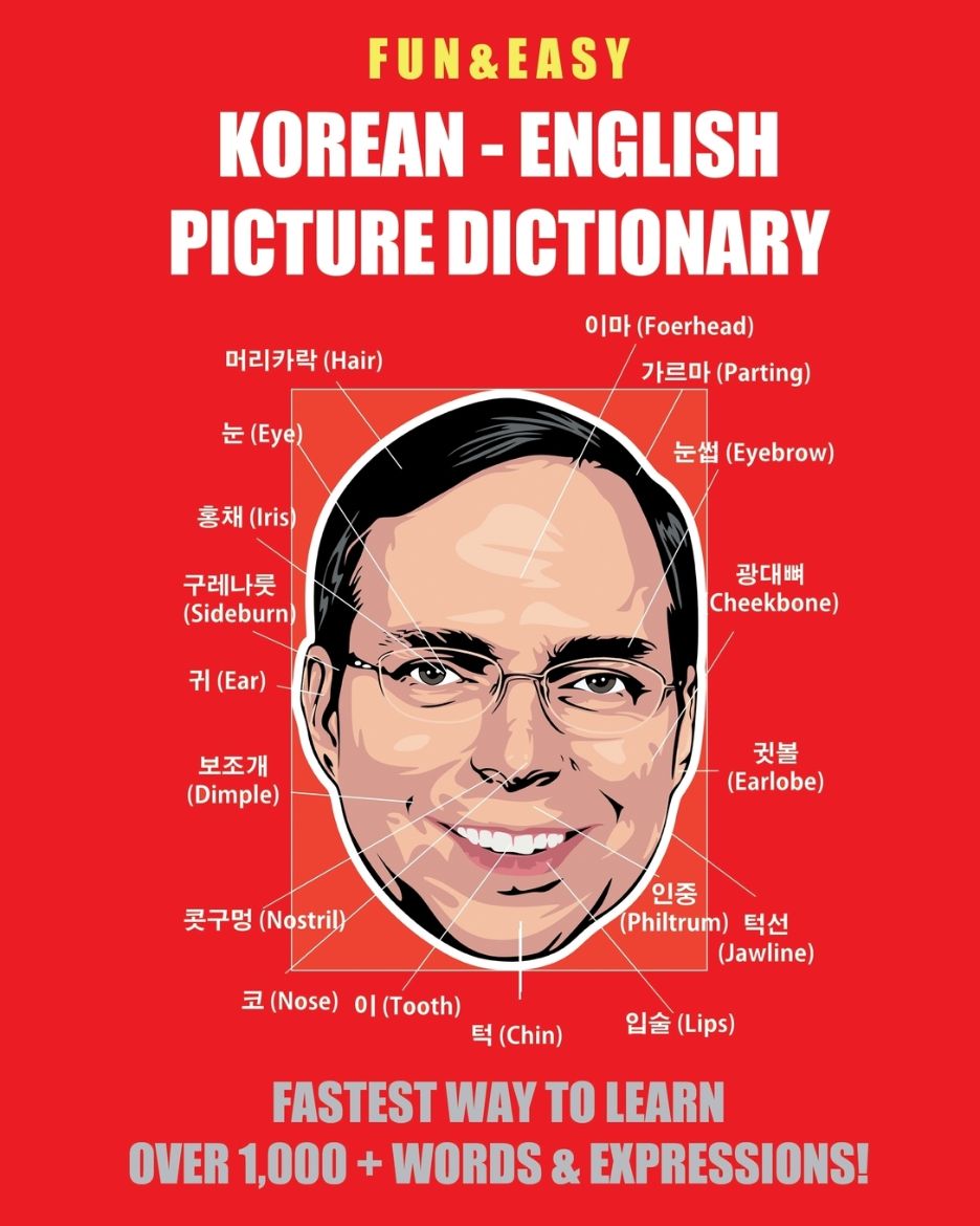 Immagine di Fun & Easy! Korean - English Picture Dictionary