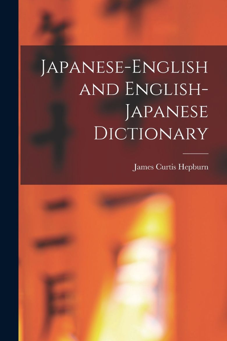 Immagine di Japanese-English and English-Japanese Dictionary