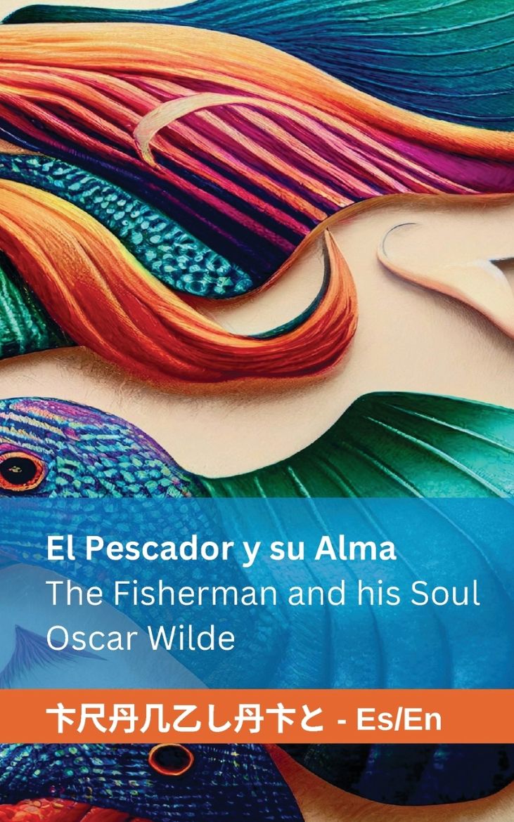 Immagine di El Pescador y su Alma / The Fisherman and his Soul