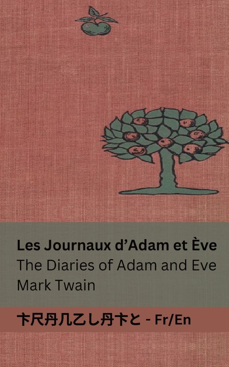 Immagine di Les Journaux d'Adam et Ève / The Diaries of Adam and Eve