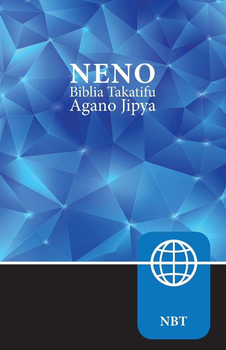 Immagine di Kiswahili Contemporary Version New Testament, Paperback
