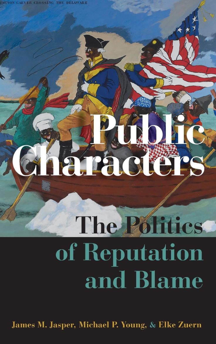 Immagine di PUBLIC CHARACTERS OXSCP C