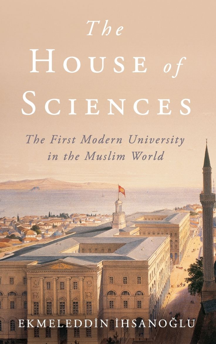 Immagine di The House of Sciences