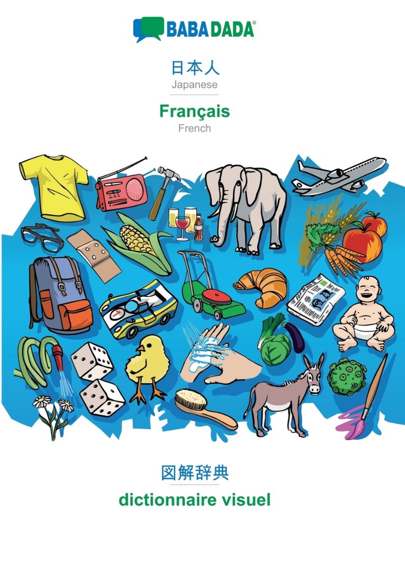 Immagine di Japanese (in japanese script) - Français, visual dictionary
