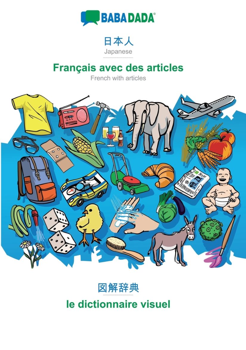 Immagine di Japanese (in japanese script) - Français avec des articles, visual dictionary