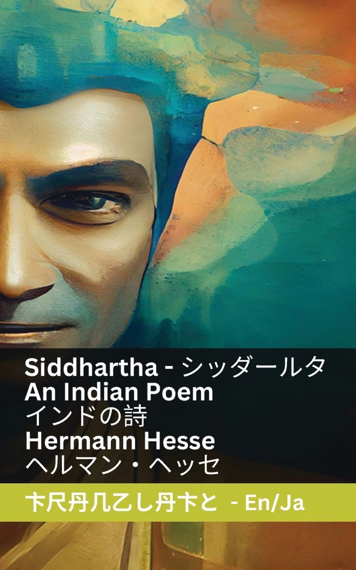 Immagine di Siddhartha  - An Indian Novel / インドの詩