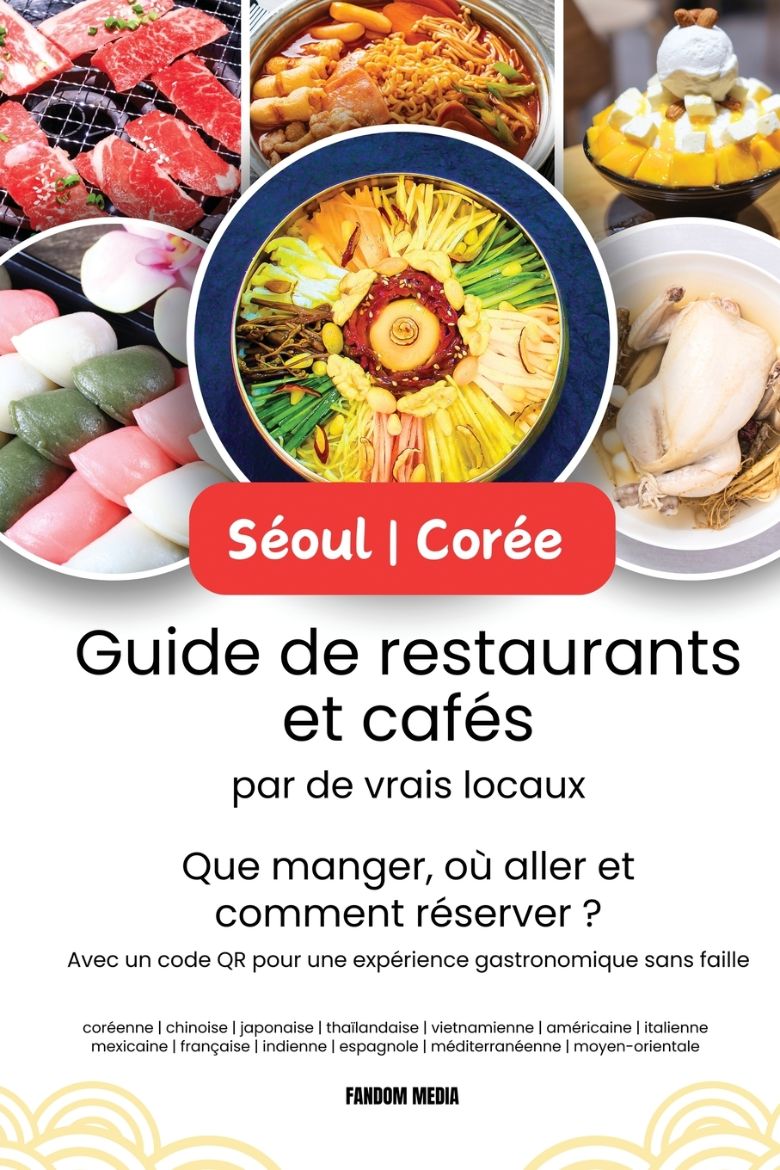 Immagine di Séoul - Corée Guide de restaurants et cafés par de vrais locaux