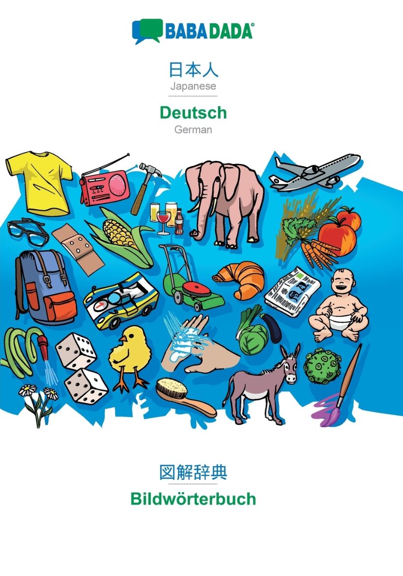 Immagine di Japanese (in japanese script) - Deutsch, visual dictionary