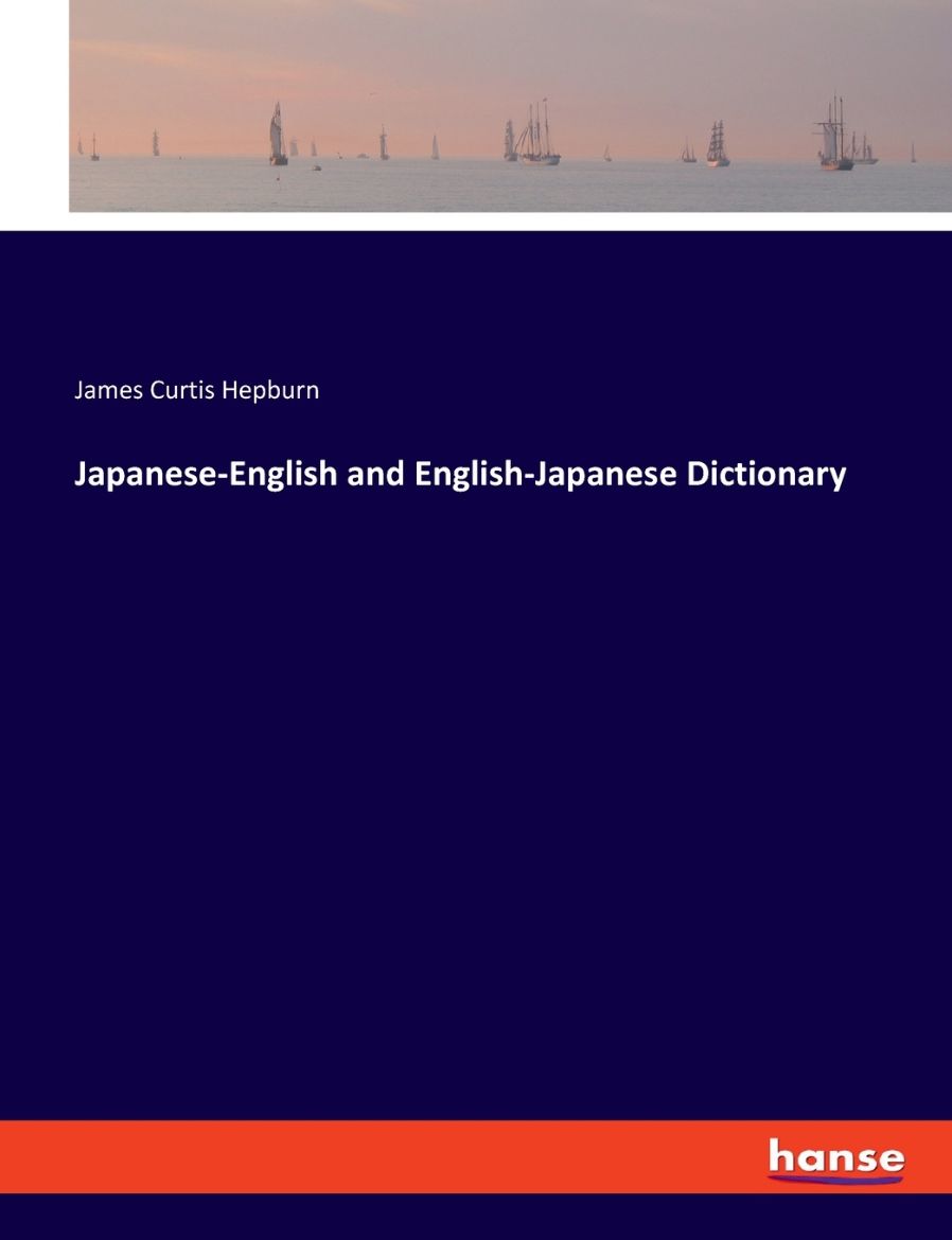 Immagine di Japanese-English and English-Japanese Dictionary