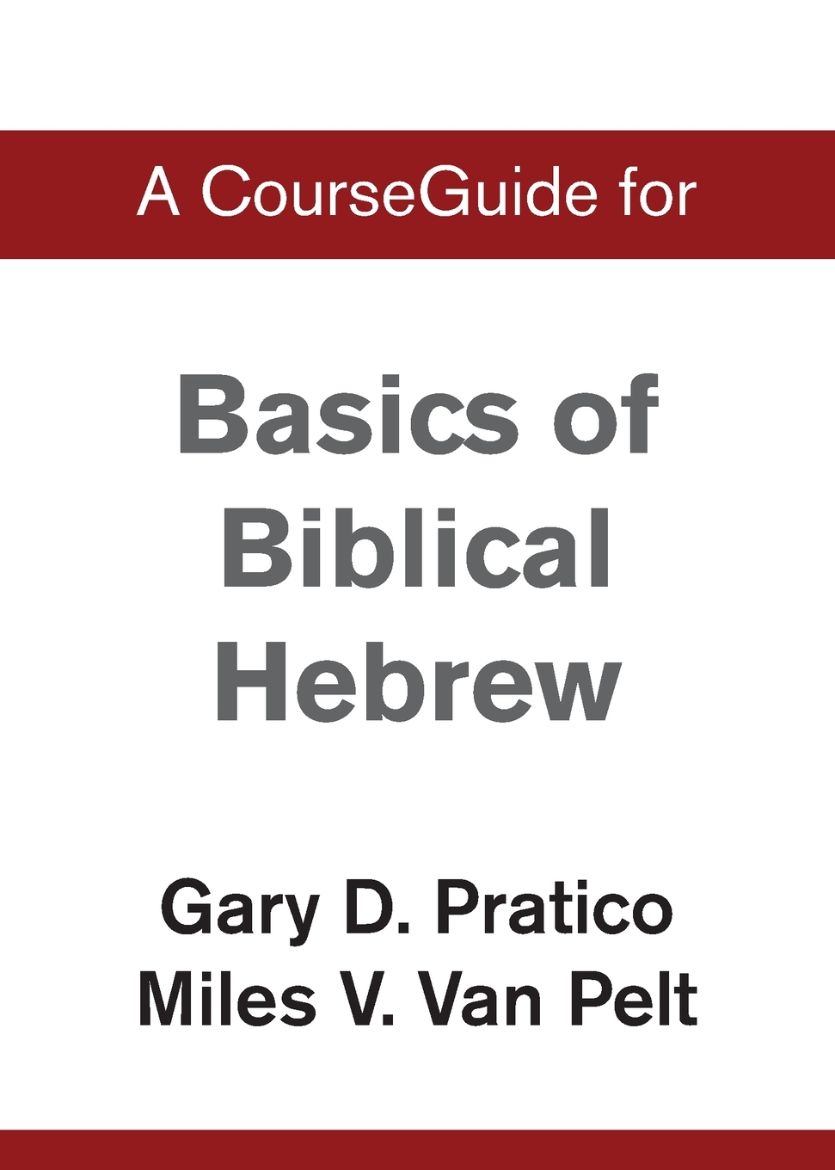 Immagine di A CourseGuide for Basics of Biblical Hebrew