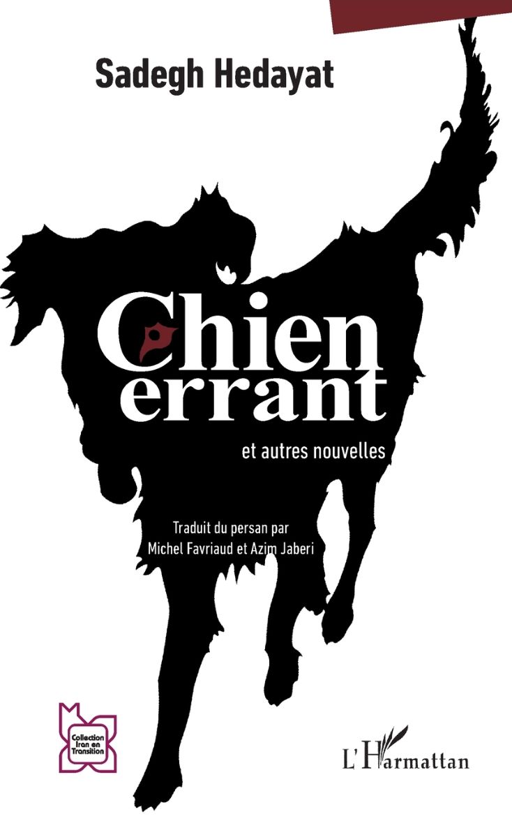 Immagine di Chien errant