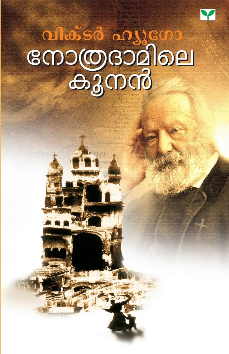 Immagine di Victor Hugo