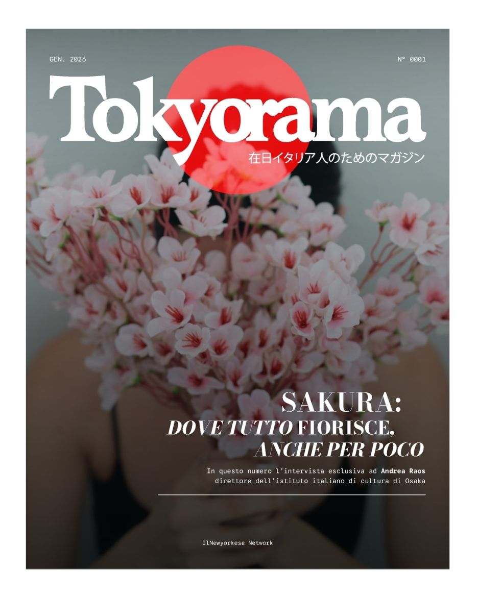 Immagine di Tokyorama n.1 | Sakura, dove tutto fiorisce anche per poco