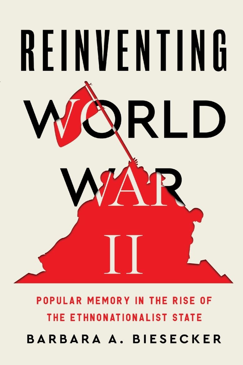 Immagine di Reinventing World War II