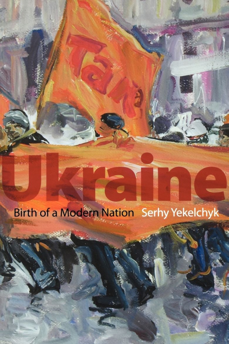 Immagine di Ukraine