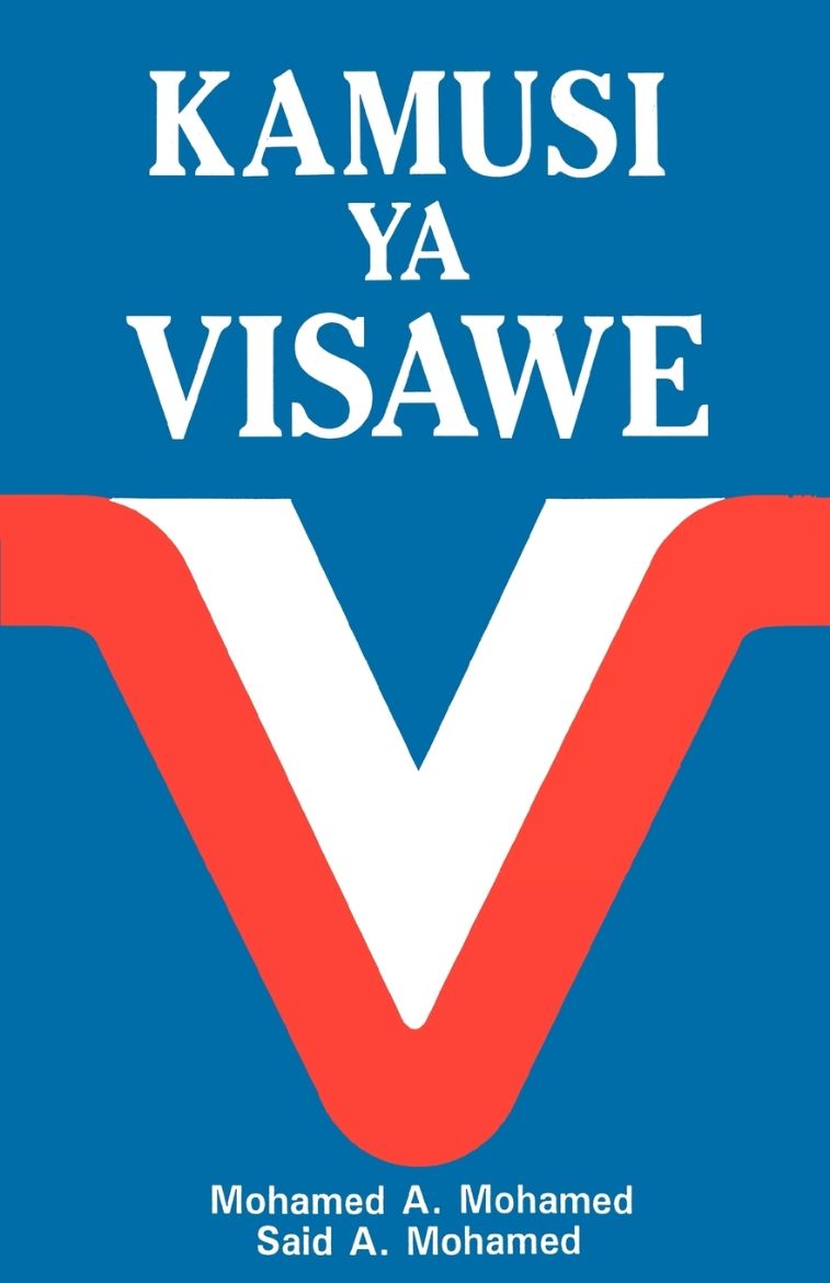 Immagine di Kamusi YA Visawe/Swahili Dictionary of Synonyms = Swahili Dictionary of Synonyms = Swahili Dictionary of Synonyms