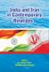 Immagine di India and Iran in Contemporary Relations