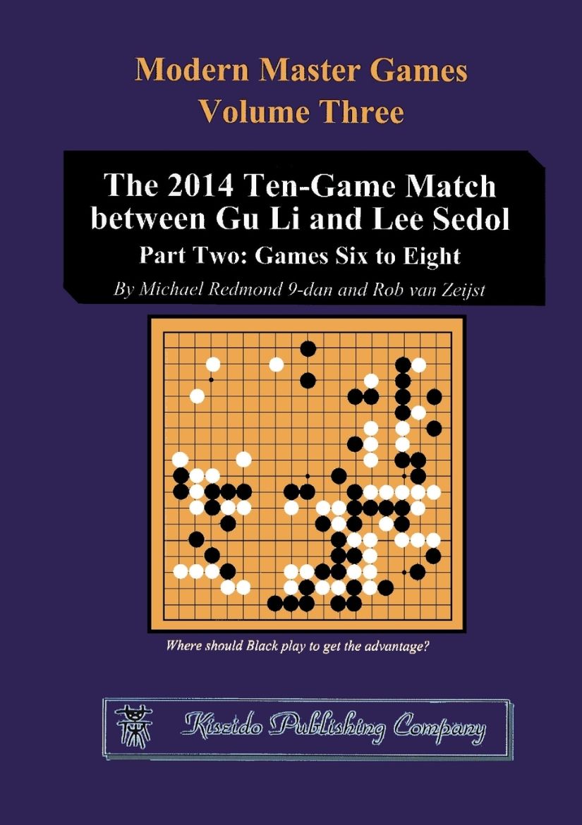 Picture of The 2014 Ten-Game Match between Gu Li and Lee Sedol