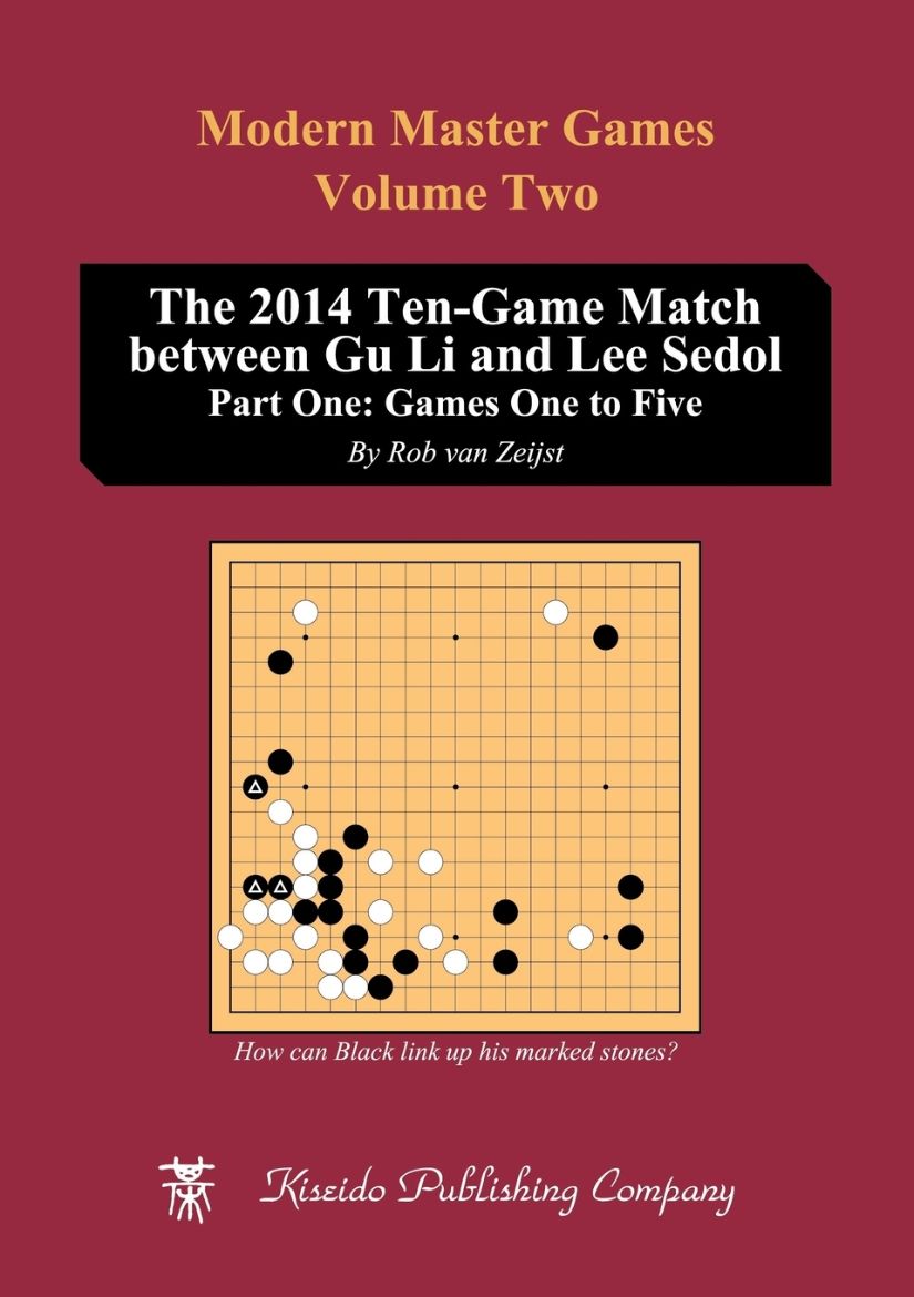 Picture of The 2014 Ten-Game Match between Gu Li and Lee Sedol