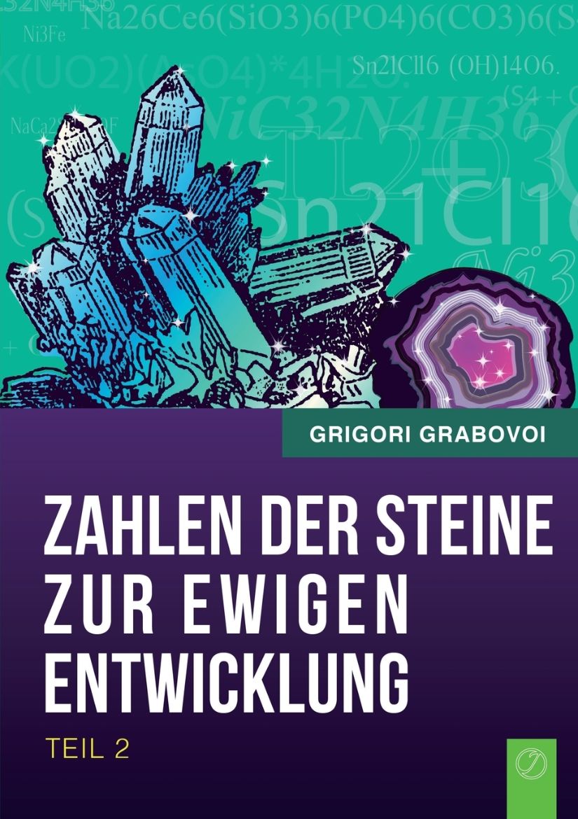 Immagine di "Die Zahlen der Steine zur ewigen Entwicklung" - Teil 2