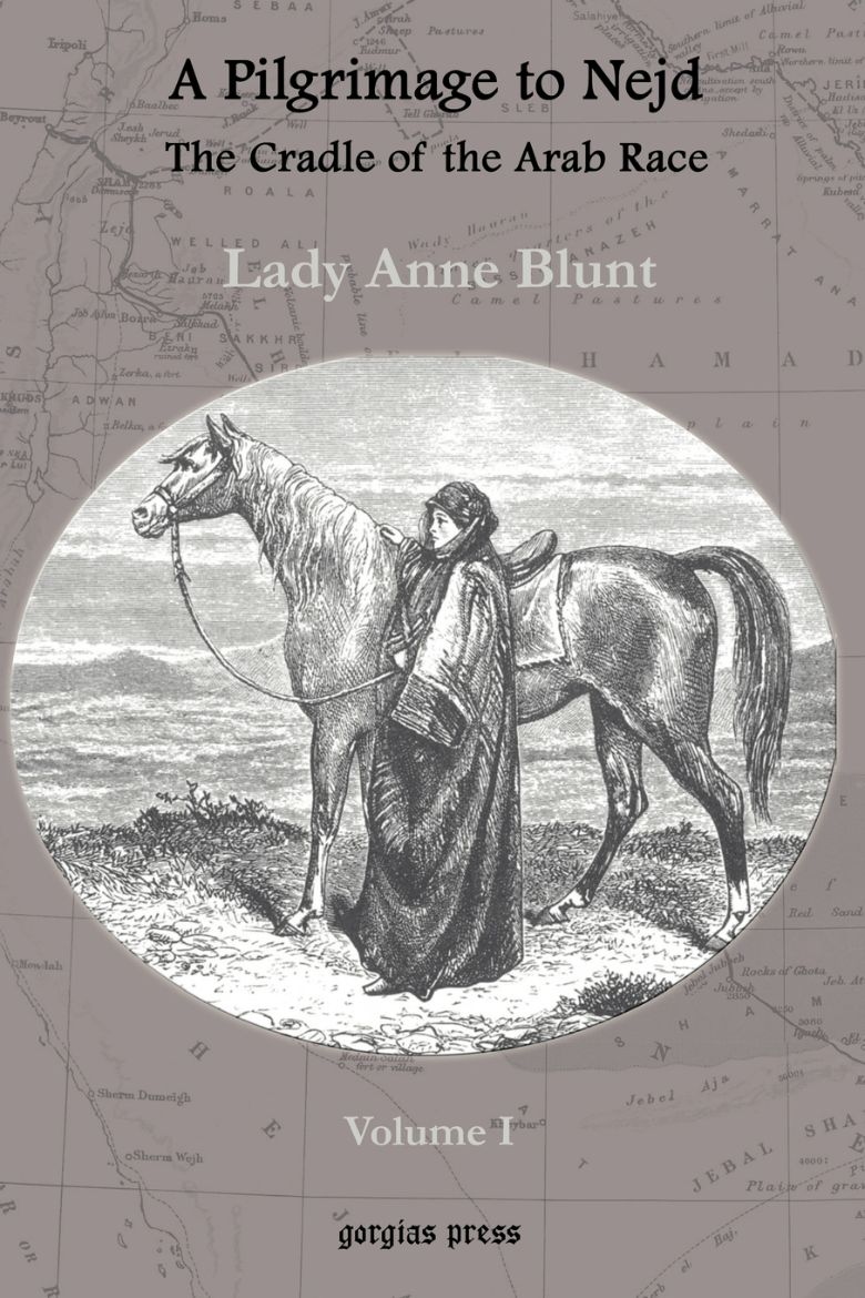 Immagine di A Pilgrimage to Nejd, The Cradle of the Arab Race, A Visit to the Court of the Arab Emir, and Our Persian Campain (Unabridged Edition, Volume 1)
