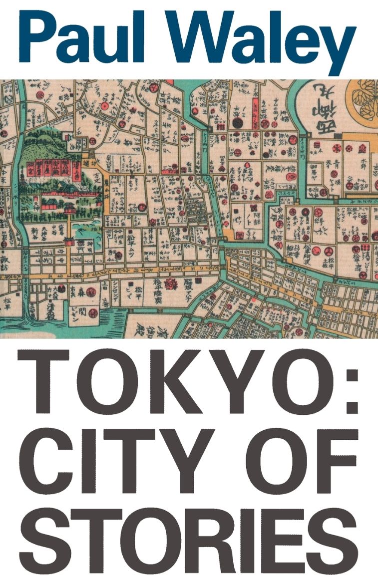 Immagine di Tokyo