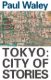 Picture of Tokyo