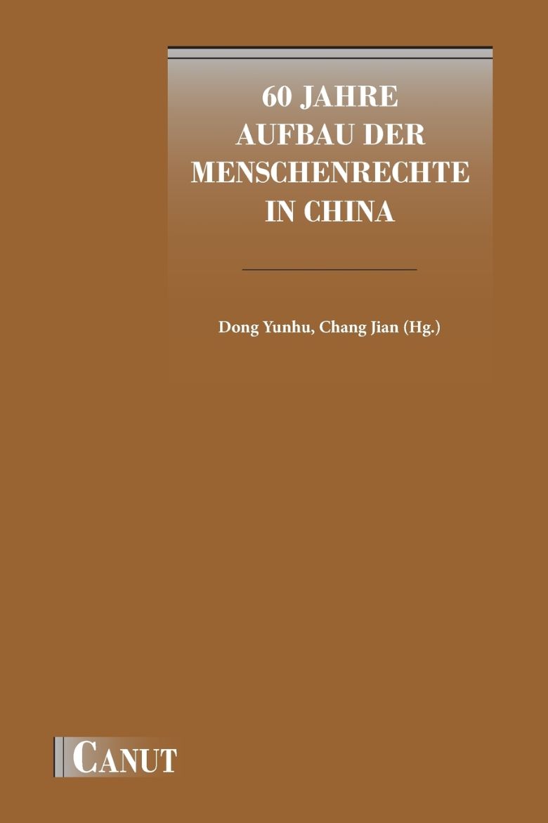 Immagine di 60 Jahre Aufbau der Menschenrechte in China