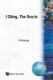 Immagine di I-CHING, THE ORACLE  (B/S)